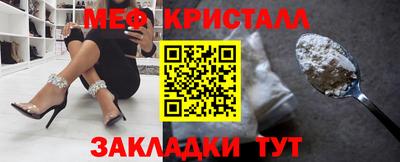 скорость Кумертау