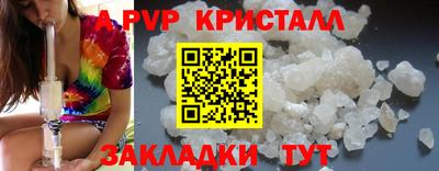 jwh Кулебаки