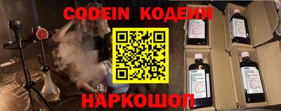 метадон Кунгур