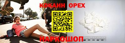 метадон Кунгур