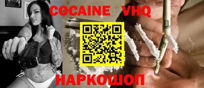 метадон Кунгур