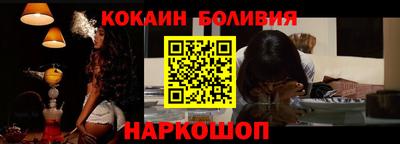 метадон Кунгур