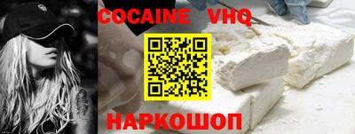 jwh Кулебаки