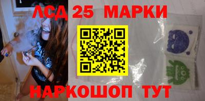 jwh Кулебаки