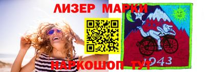 метадон Кунгур