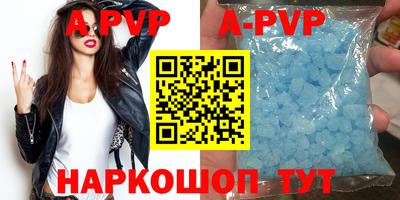 метадон Кунгур