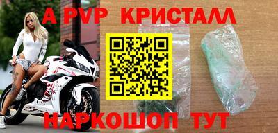 jwh Кулебаки
