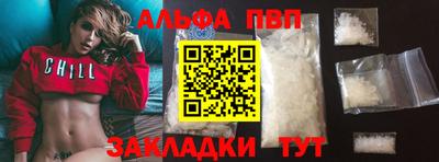 метадон Кунгур
