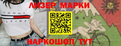 jwh Кулебаки