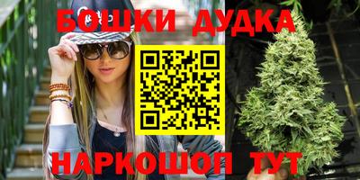 jwh Кулебаки