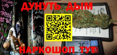 метадон Кунгур