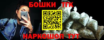 скорость Кумертау