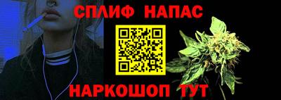 скорость Кумертау