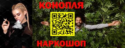 метадон Кунгур
