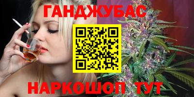 метадон Кунгур