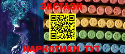 метадон Кунгур