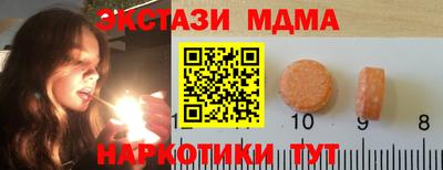jwh Кулебаки