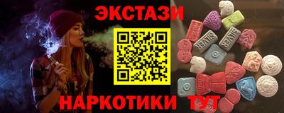 метадон Кунгур