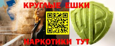 скорость Кумертау