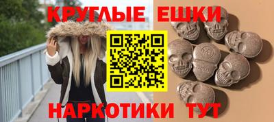 скорость Кумертау