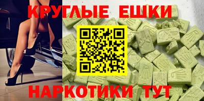 метадон Кунгур
