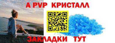 jwh Кулебаки