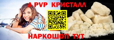 метадон Кунгур