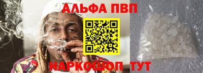 jwh Кулебаки