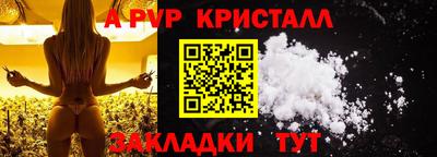скорость Кумертау