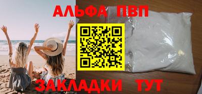 скорость Кумертау