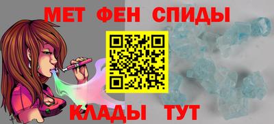 jwh Кулебаки