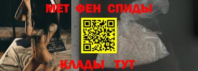 скорость Кумертау