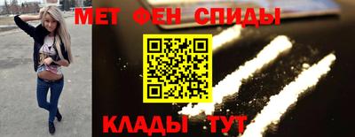 скорость Кумертау