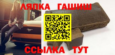 jwh Кулебаки