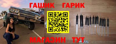 метадон Кунгур