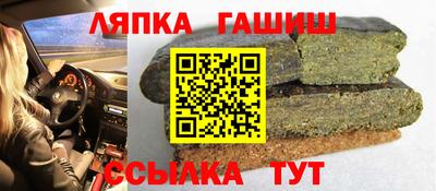 скорость Кумертау