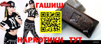 метадон Кунгур