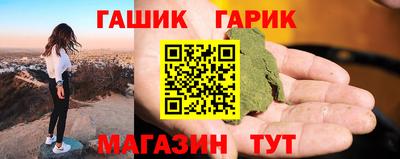 jwh Кулебаки
