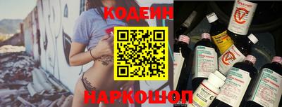 метадон Кунгур