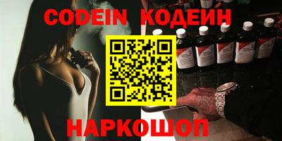 скорость Кумертау