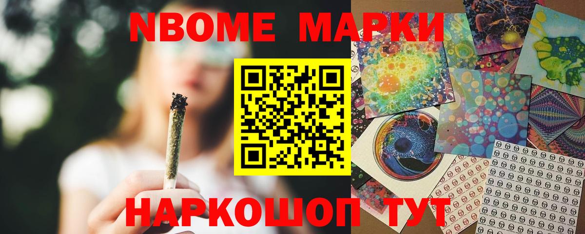 Дубна  кракен вход  Вход с VPN  ЛСД экстази кислота 