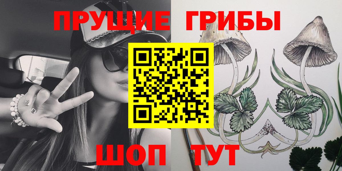 Экстази  Гашиш  Бошки Шишки  Дубна  Вход с VPN  Меф кристаллы  МДМА  Alpha-PVP СК  